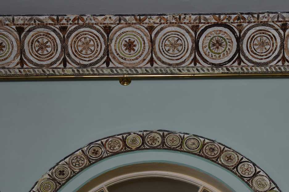 Wall Decoration